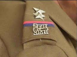 bihar police si recruitmet 2020